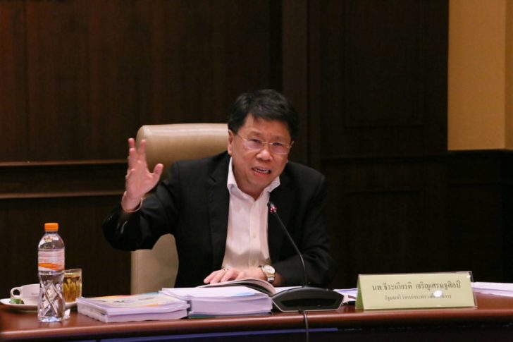 “หมอธี” เร่ง “สพฐ.” แก้ประกาศรับ น.ร. สกัดช่องรับแป๊ะเจี๊ยะ