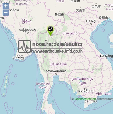 แผ่นดินไหว อ.วังเหนือ จ.ลำปาง 3 ครั้งรวด แรงสุดขนาด 3.3