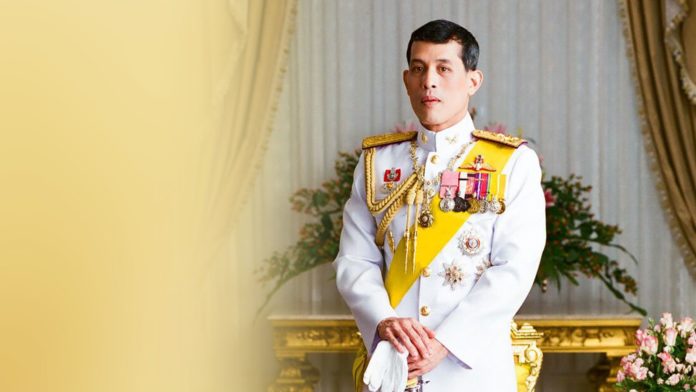 ปีติ สมเด็จพระเจ้าอยู่หัว พระราชทานแบบตราสัญลักษณ์ พระราชพิธีบรมราชาภิเษก