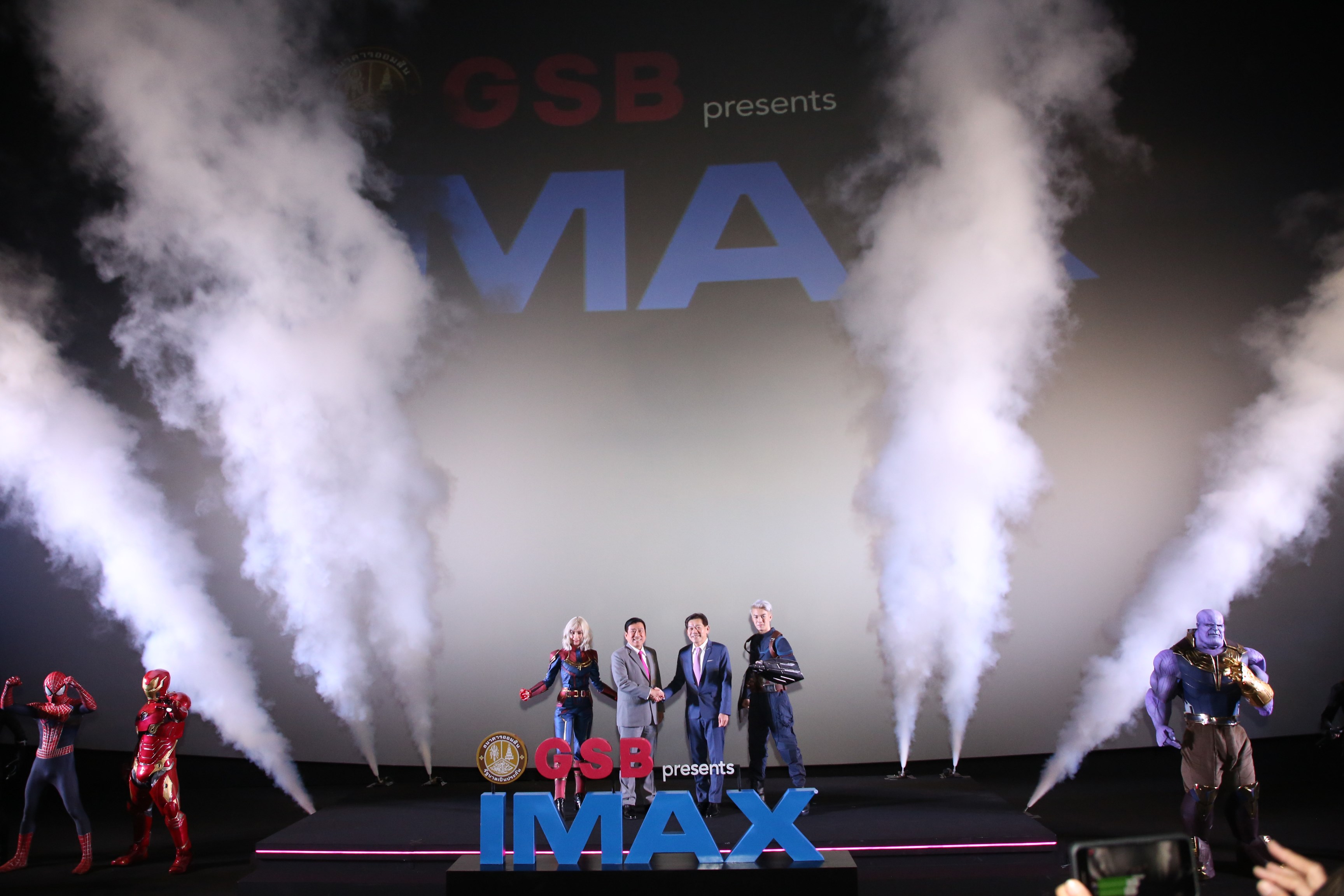 ‘GSB presents IMAX’ แฟล็กชิพมาสเตอร์พีซโรงภาพยนตร์
