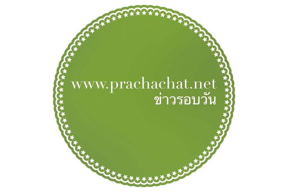 ยูโรดิ่ง หลังอีซีบีปรับคาดการณ์เศรษฐกิจยูโรโซนปีนี้โตแค่ 1.1%