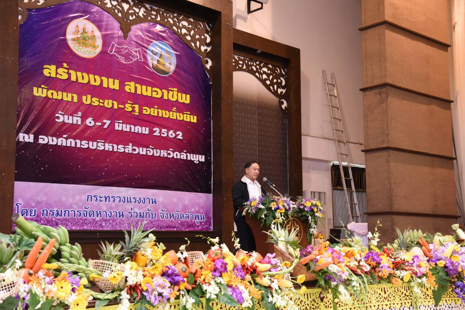 “รมว.แรงงาน” ลงพื้นที่ลำพูน เดินหน้าสร้างงาน สร้างรายได้ พัฒนาประชารัฐอย่างยั่งยืน