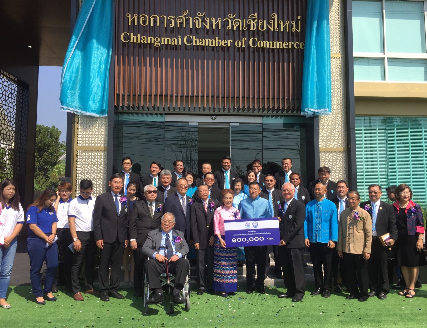 “หอการค้าเชียงใหม่” ทุ่ม 22 ล. ผุด Smart Office มุ่งสู่องค์กรดิจิทัลเทคโนโลยีเต็มรูปแบบ