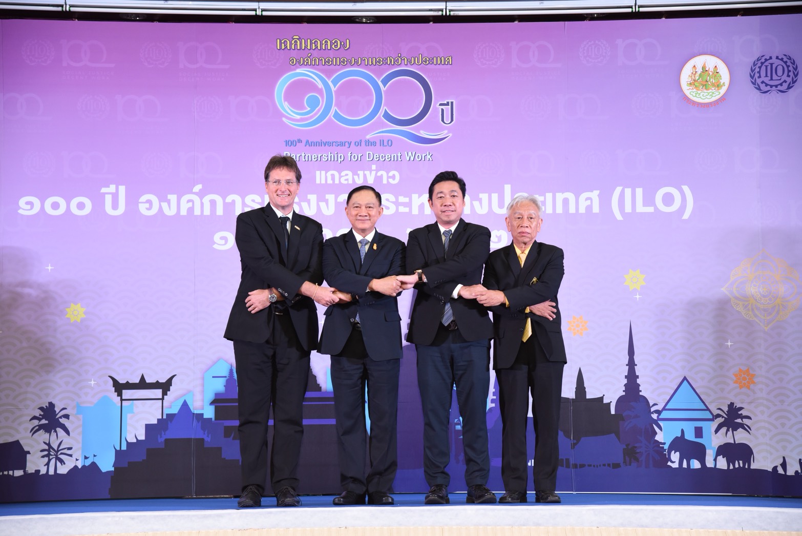 ครบ 100 ปี สัมพันธ์ไทย – ILO ปลื้มไทยจริงจังแก้ปัญหาแรงงาน