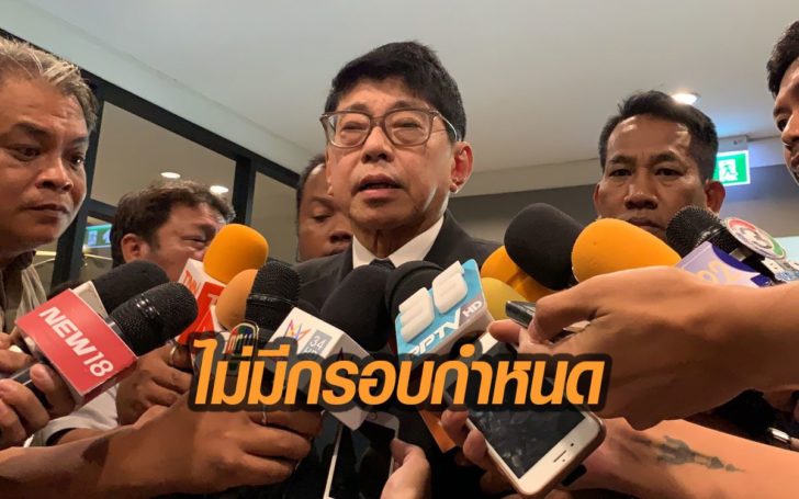 วิษณุ เผย เข้าชื่อถอน กกต.เส้นทางยาวไกล ชี้ ถ้าตั้งรัฐบาลไม่ได้ บิ๊กตู่ อยู่ไปเรื่อยๆ
