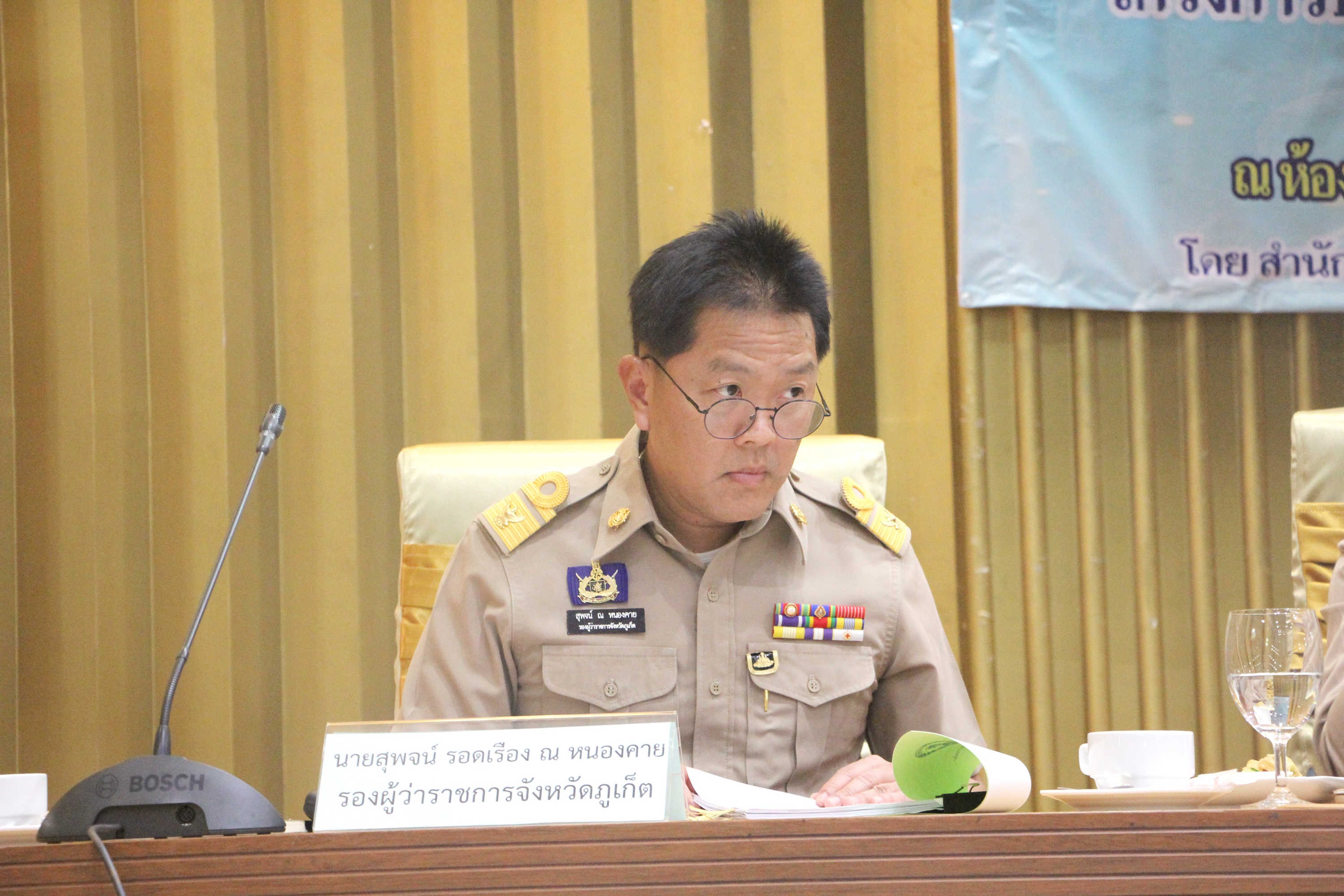 “ภูเก็ต” ระดมพลเตรียม 13 ด้าน รับมือ 4 งานยักษ์ประชุมระดับอาเซียน