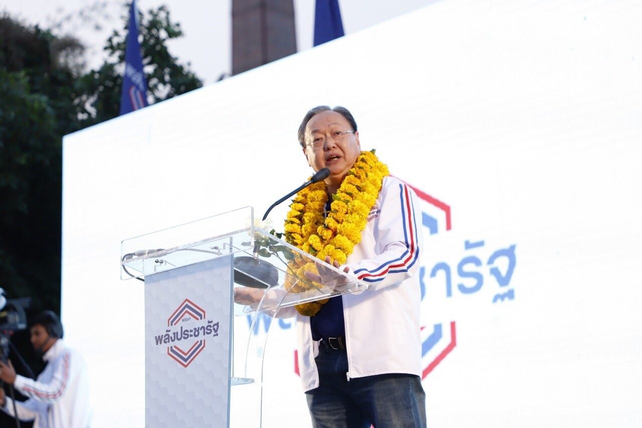 “พปชร.” เปิดเวทีปราศรัยเชียงราย “สนธิรัตน์” อ้อนโปรดเลือก พรรคที่จะเป็นแกนนำตั้งรัฐบาล มี “ประยุทธ์” เป็นนายกฯ