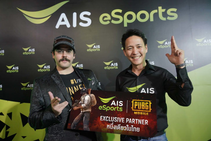 190321_PIC_AIS eSports x PUBG Mobile_01