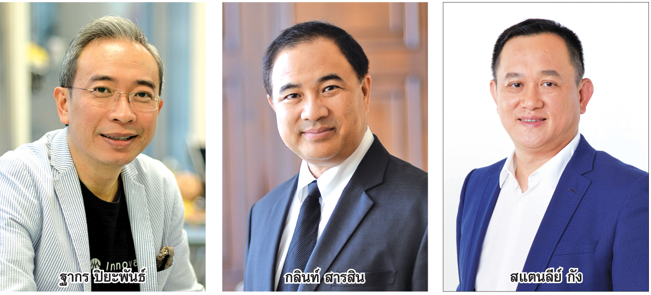 ธุรกิจรุกเสนอวาระรัฐบาลใหม่ เทเงินลงทุน…ชุบชีวิตเศรษฐกิจ