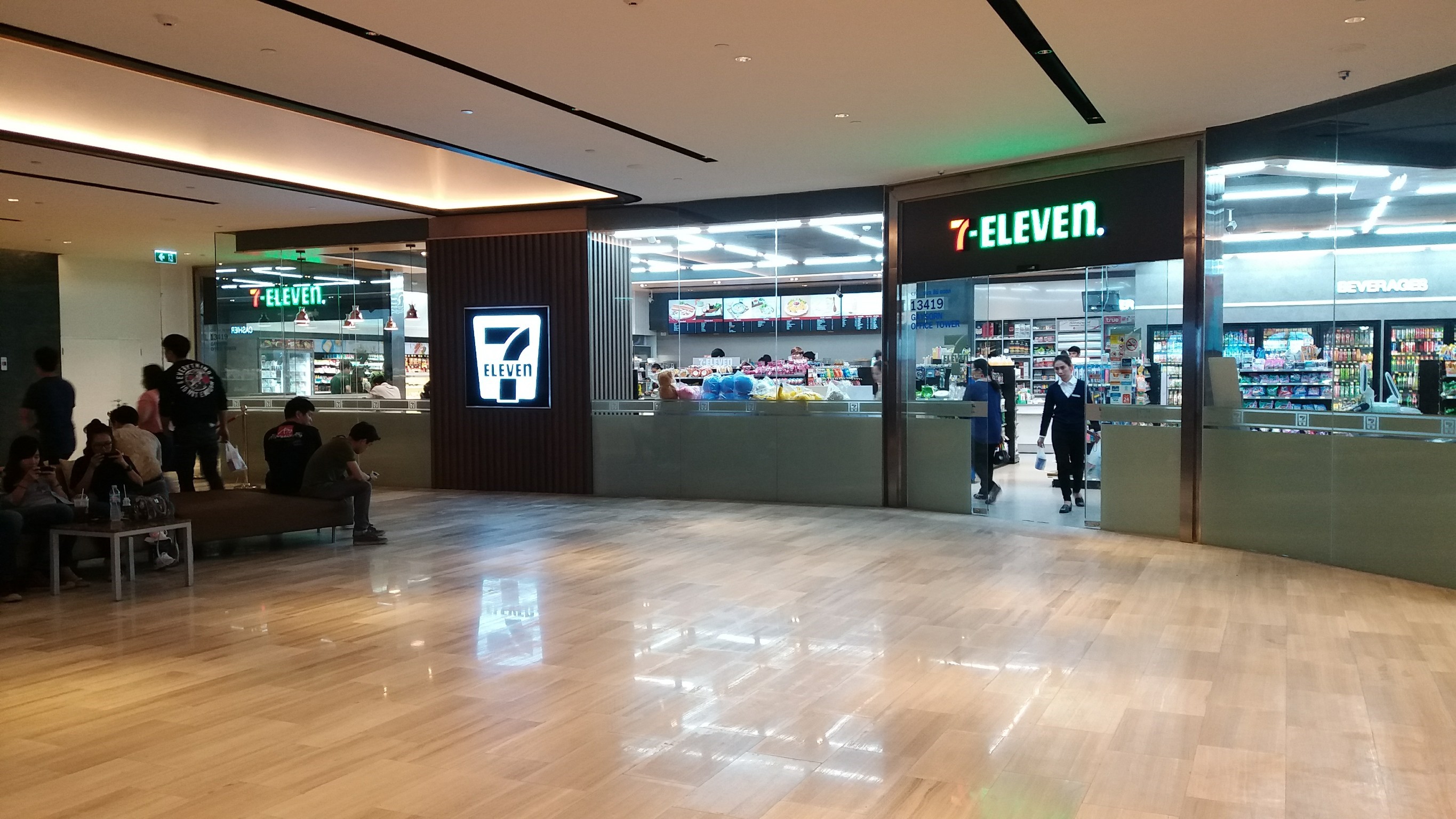 เซเว่น x ไทยพานิชย์ ลุย Banking Agent 24 ชั่วโม​ง