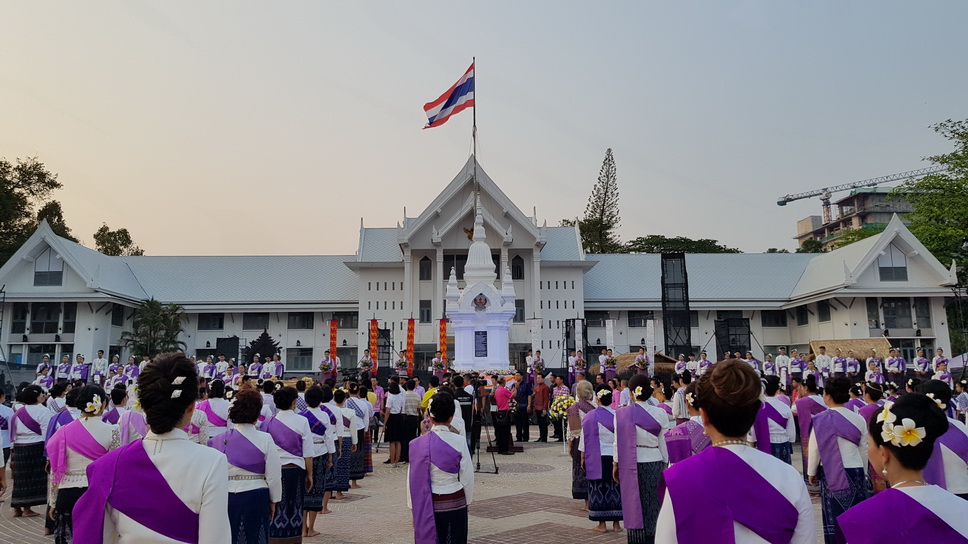 “หนองคาย”จัดกิจกรรมรำบายศรีเมือง 192 ปี-จำหน่ายสินค้า OTOP เพิ่มรายได้ชุมชน