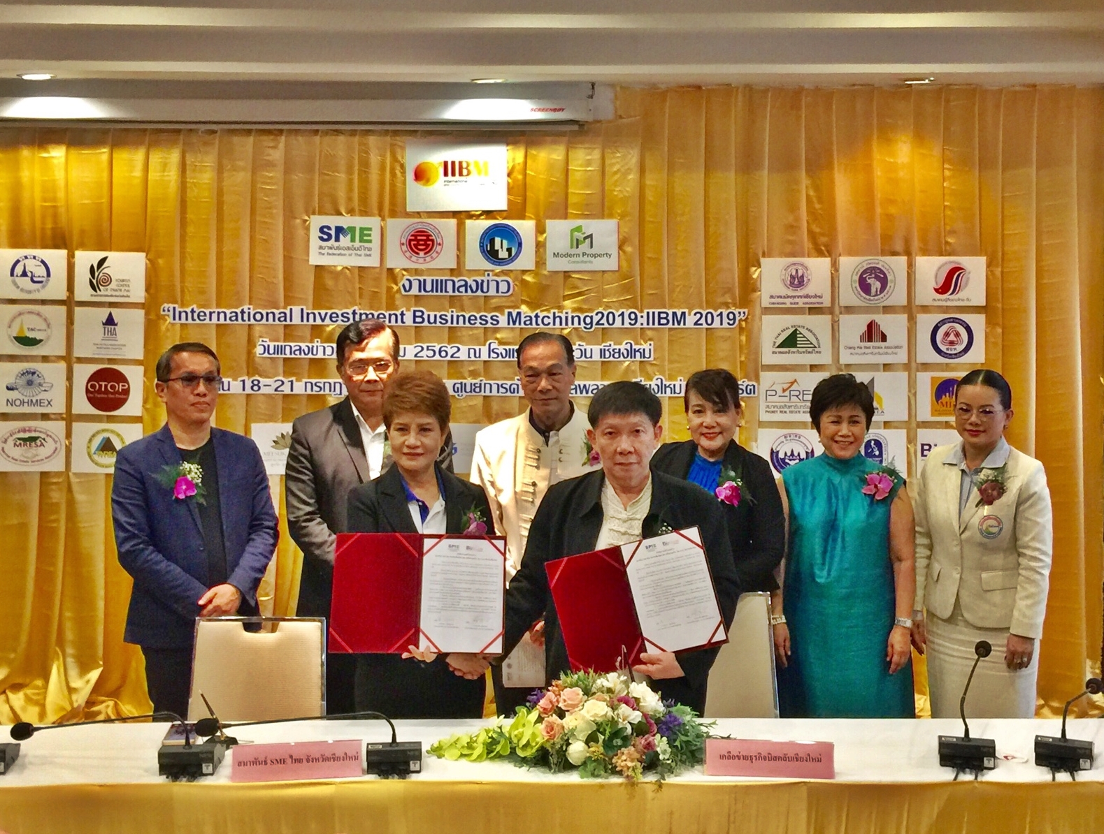“สมาพันธ์ SME ไทย” รุกจัด IIBM 2019 ดึงต่างชาติแมตชิ่งภาคเหนือ ดันลงทุนหมื่นล้าน