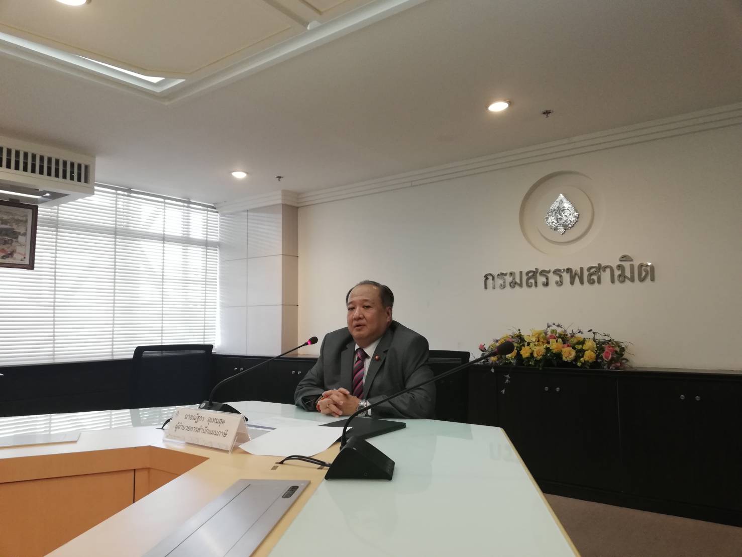 ครม.ไฟเขียวสรรพสามิตเป็นผู้ตรวจสอบและวิเคราะห์คุณภาพสุราเป็นมาตรฐานเดียวกันทั้งสุราที่ผลิตในปท.-สุรานำเข้าจากตปท.