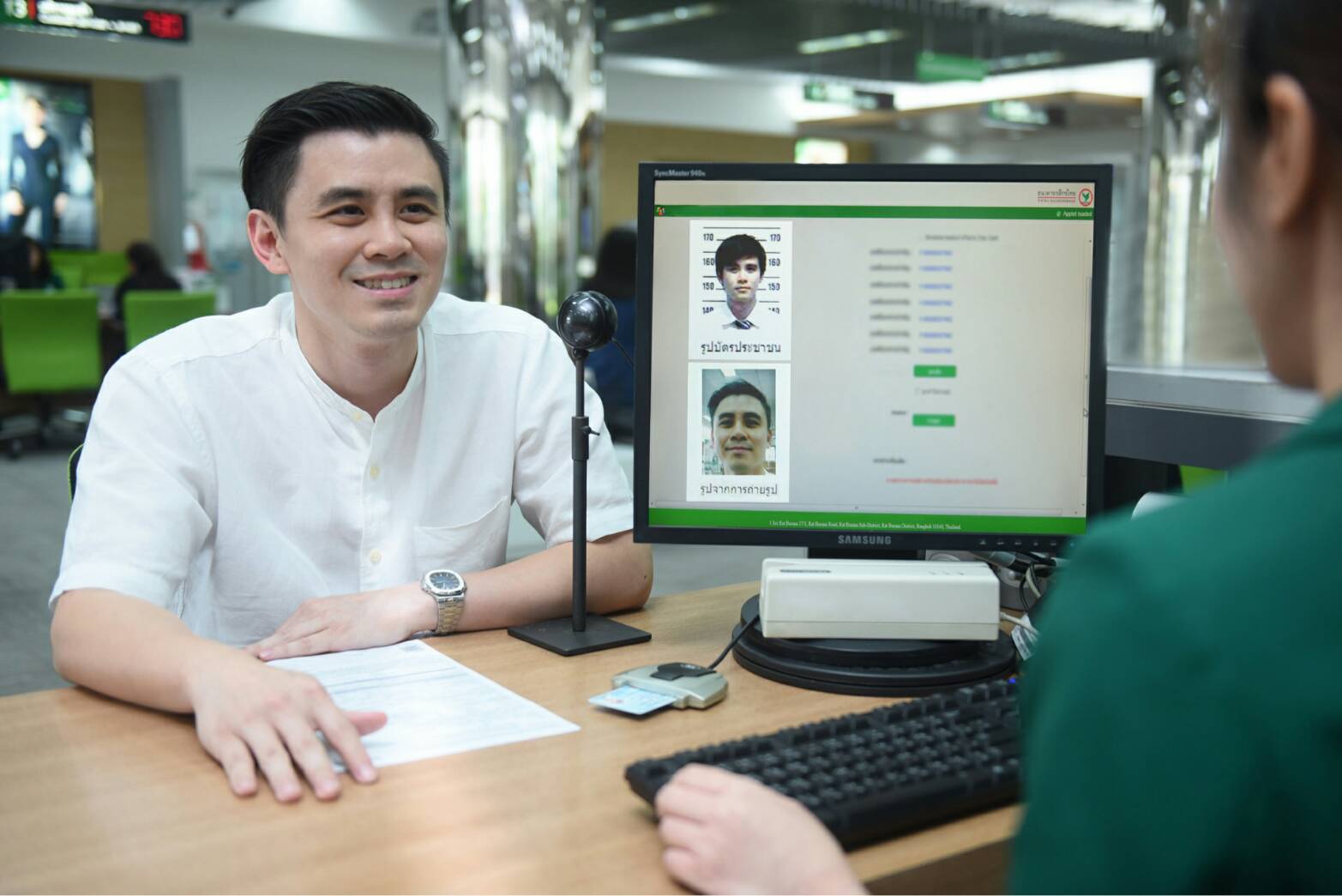 กสิกรไทยเริ่มใช้เทคโนโลยีเปรียบเทียบใบหน้าพิสูจน์ตัวตนลูกค้า เผยนำร่องใช้เปิดบัญชีเงินฝากก่อน พร้อมให้บริการเต็มรูปแบบไตรมาส 3 นี้