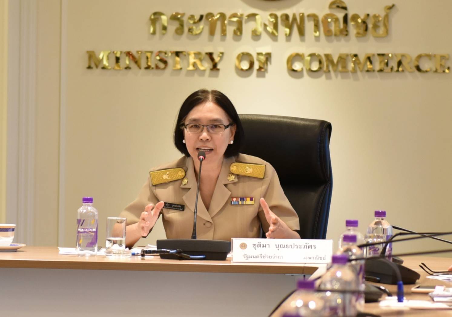 “ชุติมา” เตรียมนำทัพผู้ประกอบการนวัตกรรมข้าวไทย เจรจาจับคู่ธุรกิจกับผู้ซื้อ ผู้นำเข้า ที่สิงคโปร์-ฮ่องกง