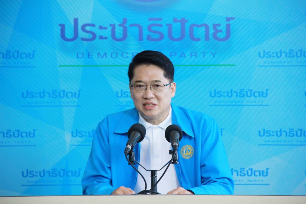 “องอาจ” จี้กกต.สอบเกณฑ์คนต้อนรับ “บิ๊กตู่” ส่อใช้อำนาจรัฐเอื้อพปชร.-แอบแฝงหาเสียง
