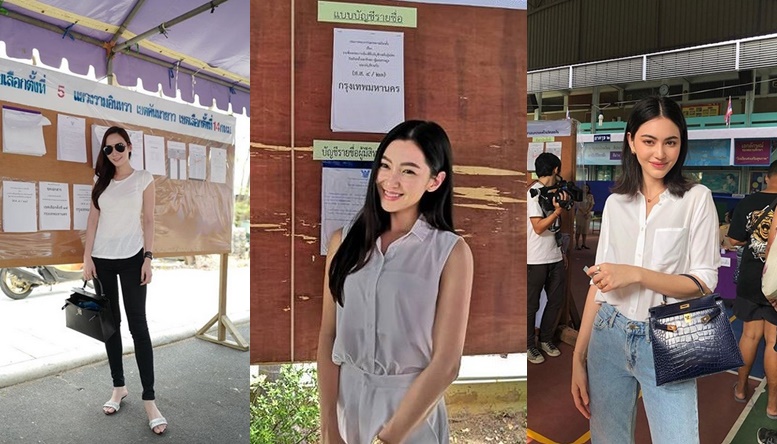 ส่อง “ดารา-คนดัง” ออกมาเลือกตั้ง62 พร้อมเชิญชวนพี่น้อง-ประชาชนมาใช้สิทธิ์