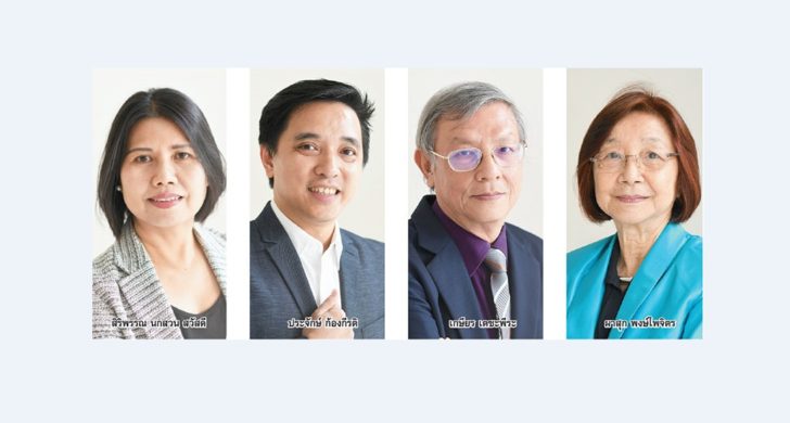 4 นักวิชาการ-วิเคราะห์บิ๊กตู่-จุดแตกหักเลือกตั้ง62