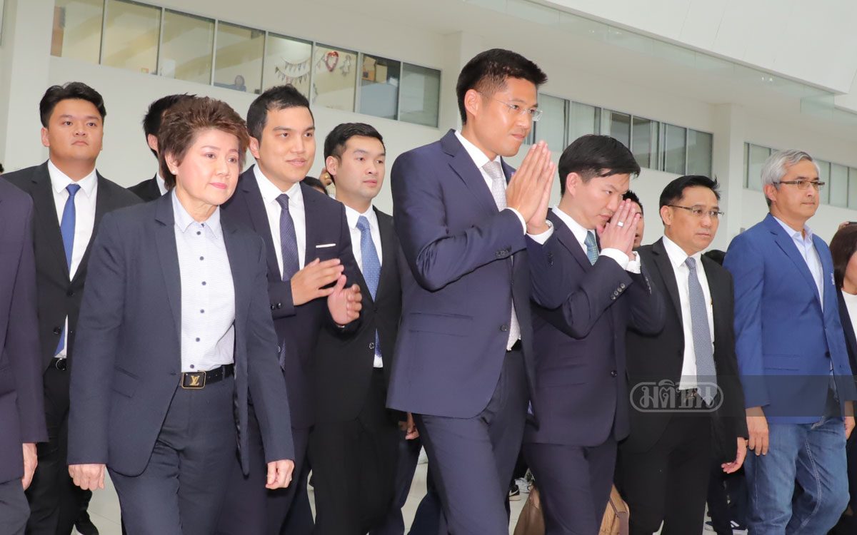 เปิดรายชื่อกก.บห. ‘พรรคไทยรักษาชาติ’ ถูกตัดสิทธิการเมือง 10 ปี