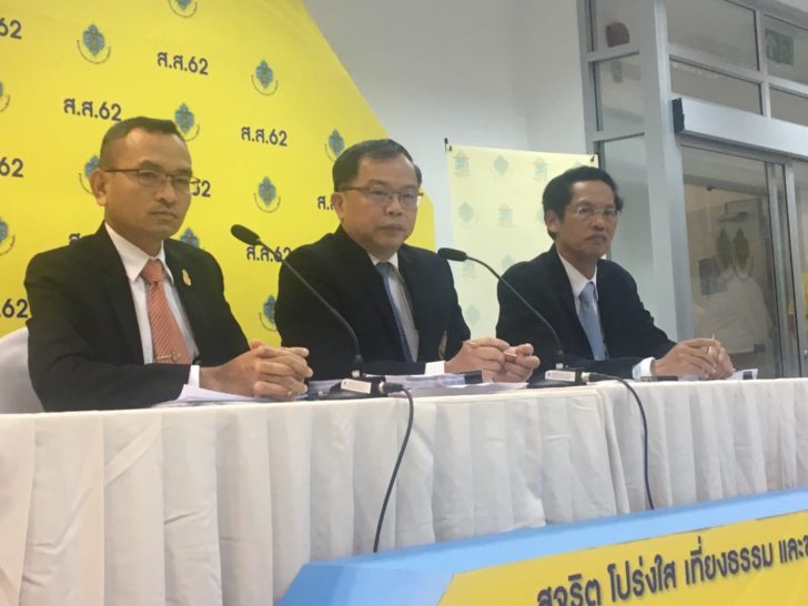 กกต. แจงปมร้อน “บัตรเขย่ง” 9 ใบ ตั้งกรรมการสอบ ยัน ไม่กระทบคะแนน