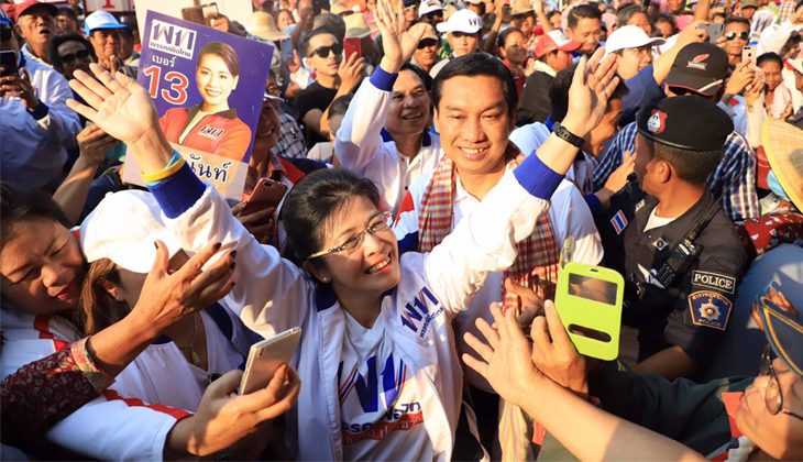 ‘สุดารัตน์’ ขอเลือกเพื่อไทยถล่มทลาย สัญญาดันราคาสินค้าเกษตร 6 เดือน