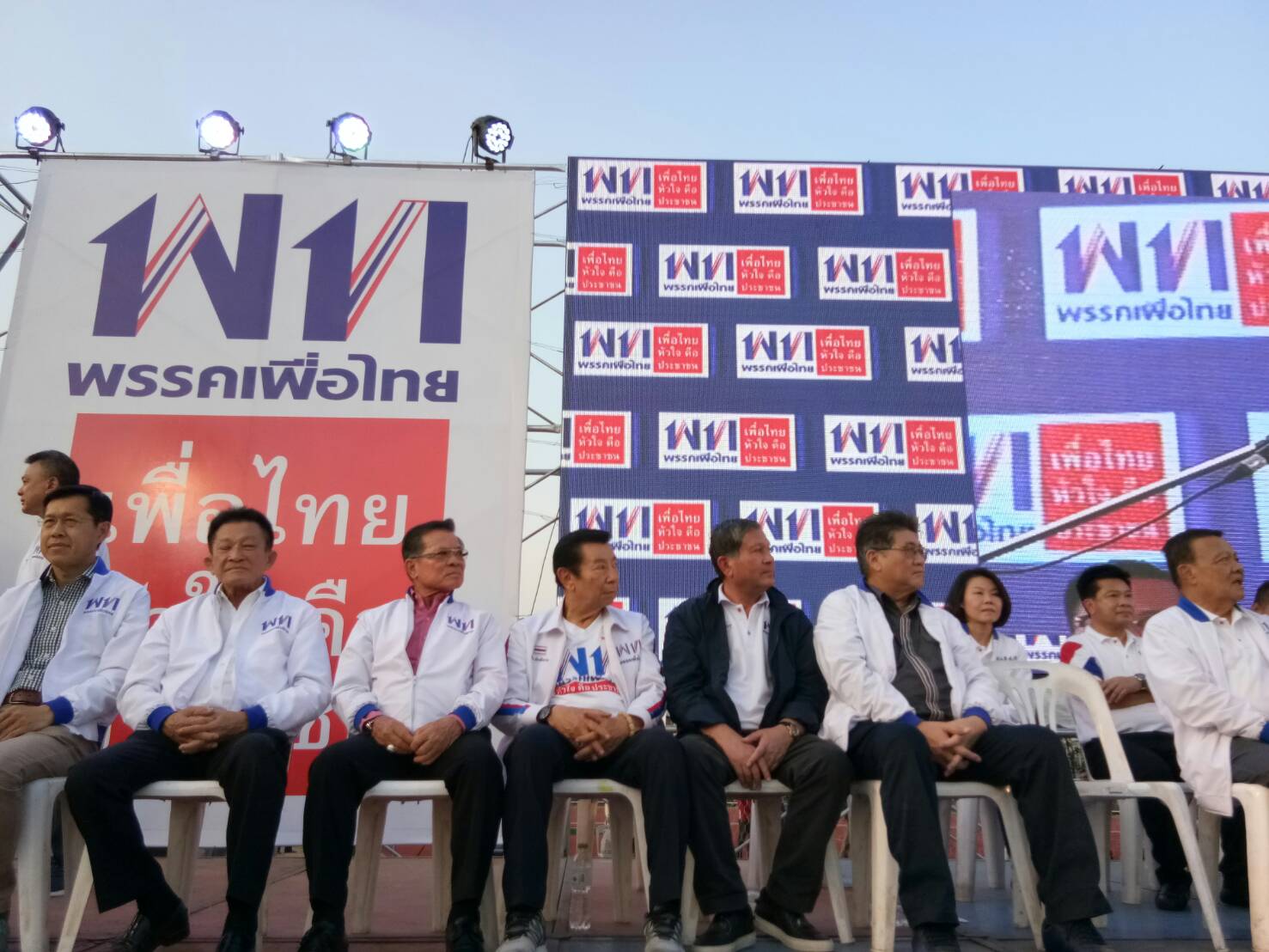 พรรคเพื่อไทยขึ้นเหนือจัดเวทีปราศรัยใหญ่เชียงใหม่ มั่นใจยึดเก้าอี้ส.ส.เชียงใหม่และลำพูนทุกเขต
