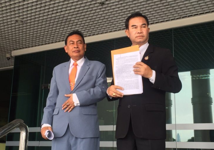 ปชต.ใหม่ยื่นฟ้อง7กกต. กระทำการมิชอบด้วยหน้าที่ ประกาศชื่อ “ประยุทธ์” เป็นแคนดิเดตนายกฯ