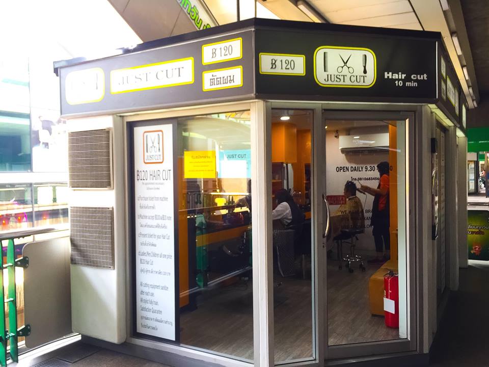 เปิดธุรกิจร้านตัดผม “JUST CUT” ร้านเล็กๆ บน BTS แต่รายได้ไม่เล็ก