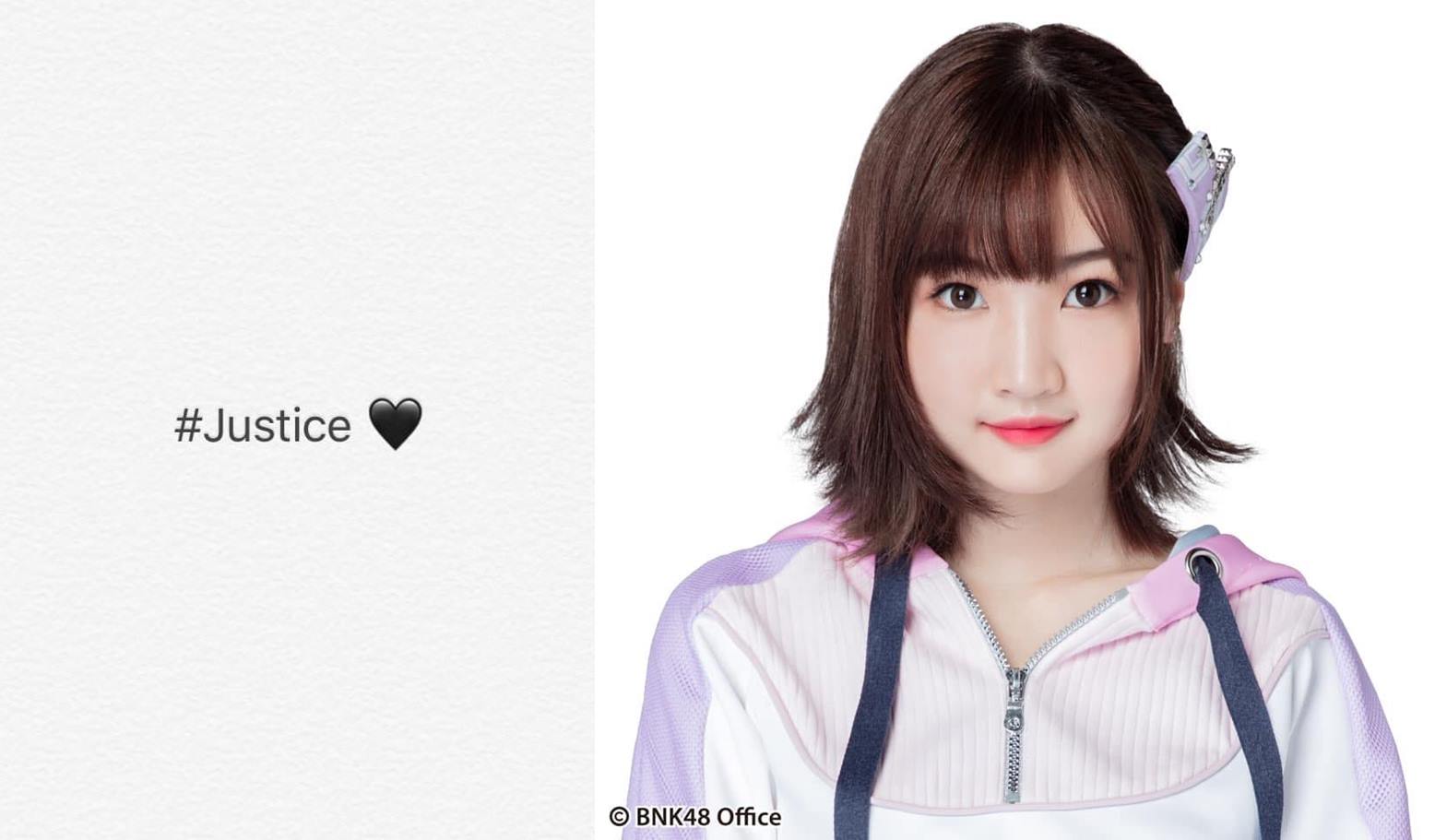 โซเชียลวิจารณ์เพจโรงหนัง ขยี้ผิดเวลา หลัง ไข่มุก BNK48 ออกมาโพสต์ตอบโต้โดน Social Bully หนัก