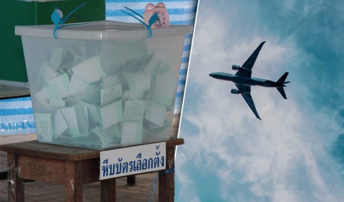 มติเอกฉันท์! กกต. ให้บัตรเลือกตั้งนิวซีแลนด์ 1,542 ใบ เป็นบัตรเสียทั้งหมด