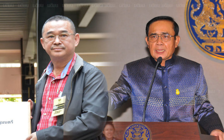 ‘เรืองไกร’ ร้อง หัวหน้า คสช. ตรวจสอบสถานะ ‘ชัช ชลวร’