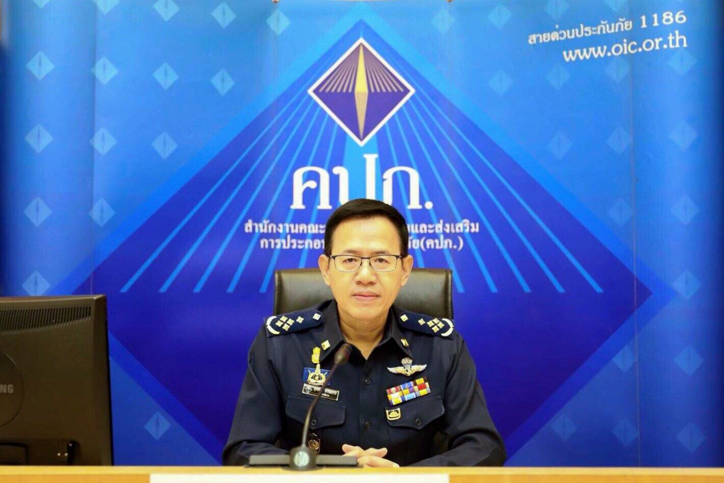 คปภ.สั่ง “เอไอเอ-เมืองไทย-อลิอันซ์-พรูเด็นเชียล” เร่งเยียวยาสินไหมกรณีรถกระบะตกเหว ตาย 5 ศพที่ลาว