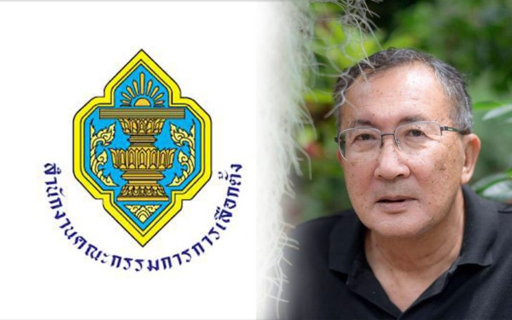 กกต.สั่งลบภาพ-ข้อความหาเสียงใส่ร้ายกว่า 68 บัญชี รวม ‘ม.จ.จุลเจิม’ ที่โจมตี ‘อนค.’