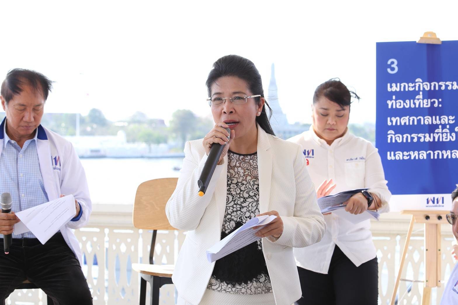 “หญิงหน่อย” เปิดนโยบายละเอียดยิบ 10 ยุทธศาสตร์ ดึงนักท่องเที่ยวโลกสู่ไทย