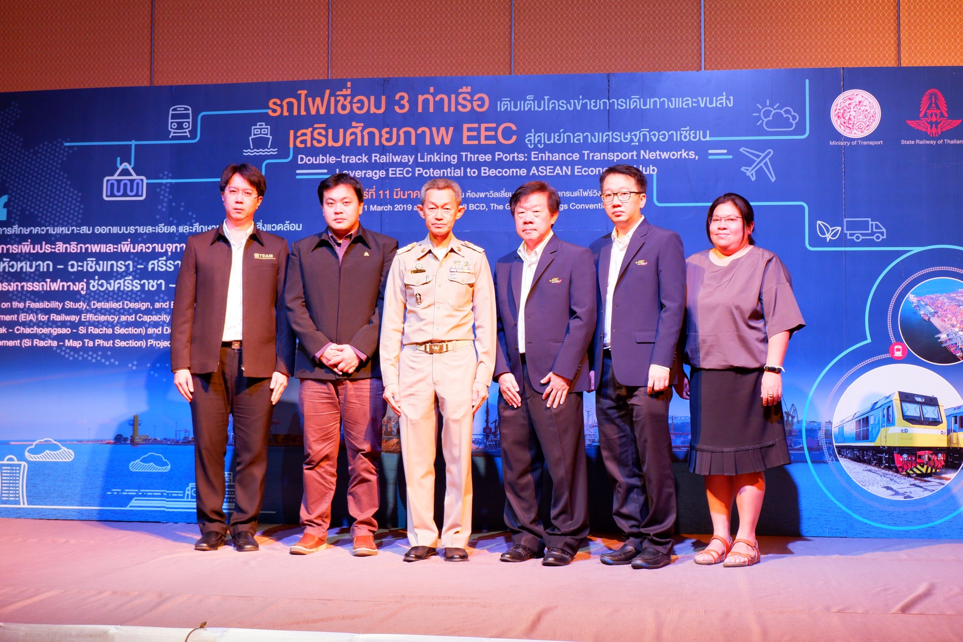 ทุ่มปรับปรุงเส้นทางรถไฟ 200 กม. ใน 4 จังหวัด เชื่อม 3 ท่าเรือหนุนพื้นที่ EEC