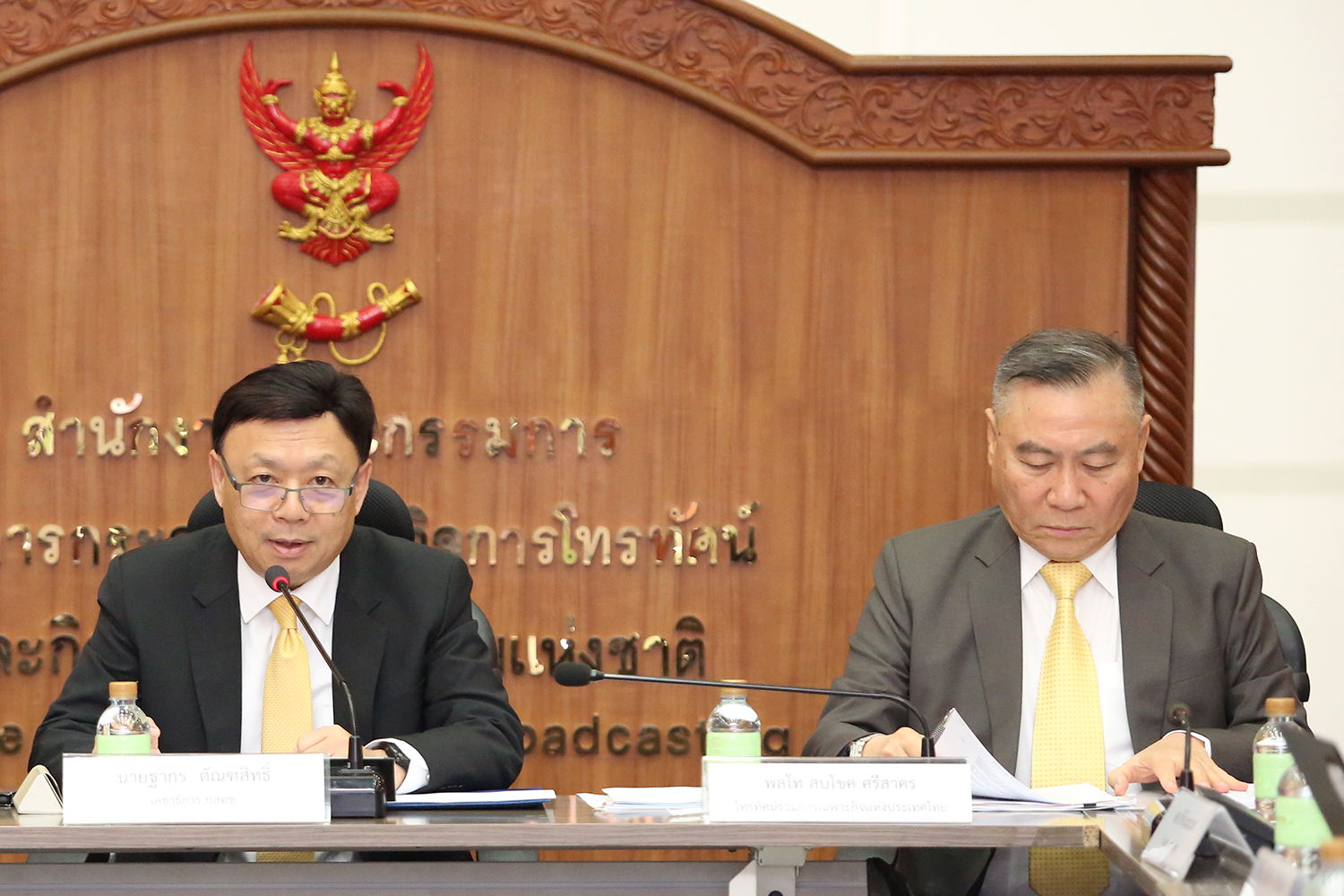 กสทช. กำหนดแนวทางออกอากาศวิทยุ-ทีวี ช่วงพระราชพิธีบรมราชาภิเษก