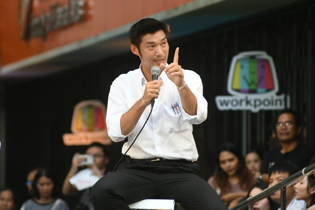 “ธนาธร” ลั่น อนค. จะทำให้รัฎฐาธิปัตย์จะอยู่ที่สภา ถาม คณะรัฐประหารจะยิง 500 ส.ส.ที่มาจากการเลือกตั้งหรือไม่