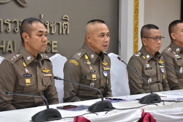 ตร.พร้อมใช้พ.ร.บ.ไซเบอร์ หากมีผล ย้ำอย่าตระหนก ไม่ลุแก่อำนาจ ไม่กระทบสิทธิหากไม่ทำผิดกม.
