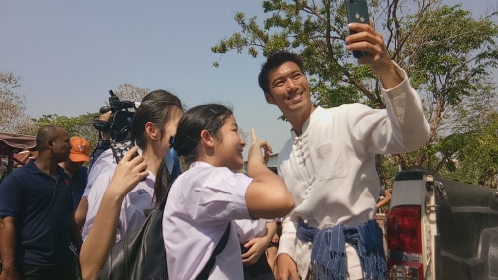 “ธนาธร” ลุยหาเสียงภาคเหนือ แชร์แนวคิดกระจายอำนาจหยุดเผด็จการ