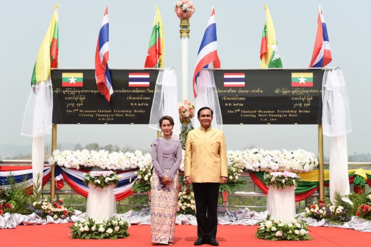 ‘บิ๊กตู่-ซูจี’ ร่วมเปิดสะพานมิตรภาพไทย-เมียนมา แห่งที่ 2 จ.ตาก ถกร่วมแก้ปัญหาฝุ่นควัน