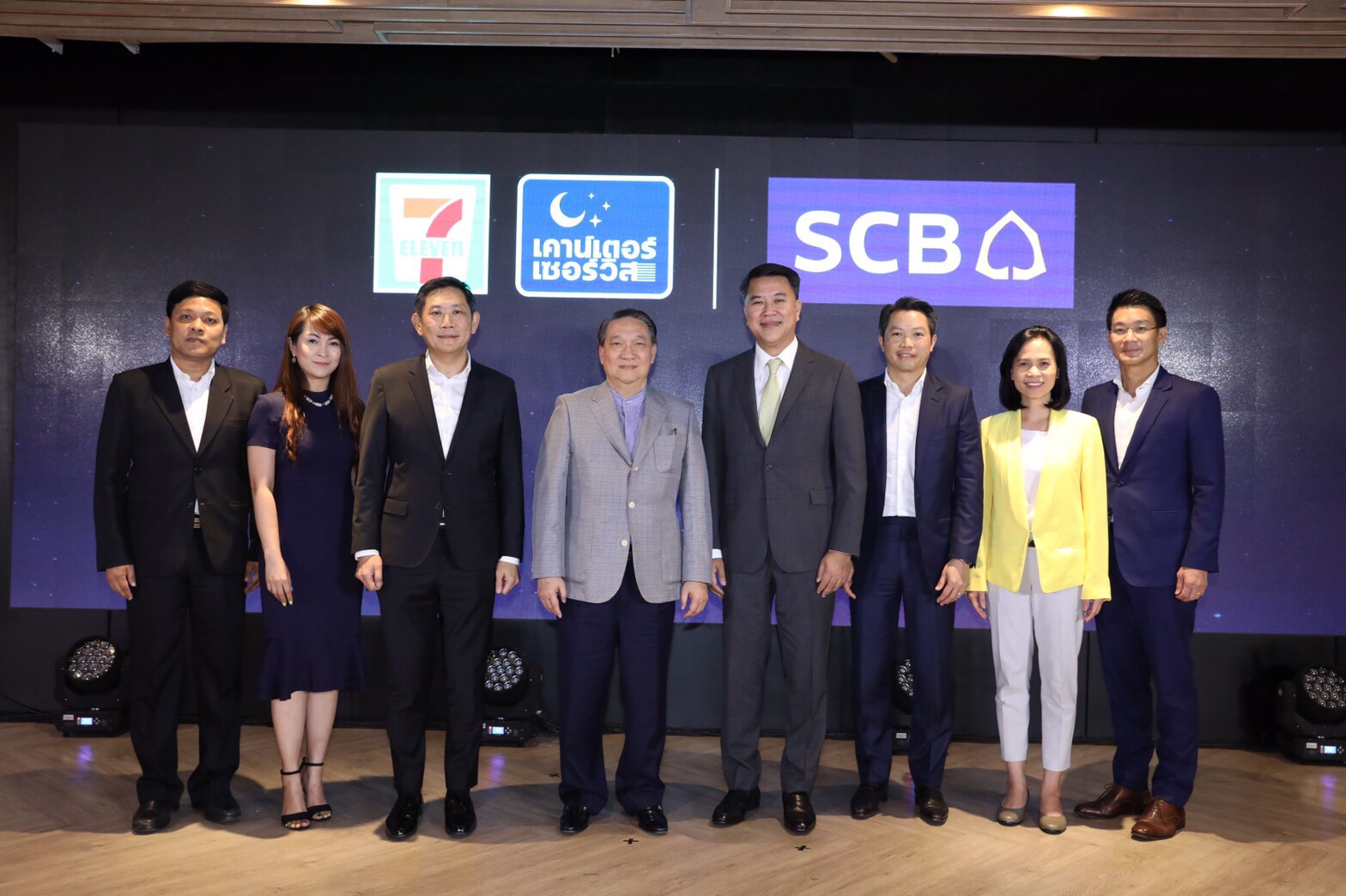 ฝาก-ถอนเงินได้ 24 ชม.! ไทยพาณิชย์ เปิดตัว “SCB Service” บริการแบงก์กิ้งเอเย่นต์ผ่านเคาน์เตอร์เซอร์วิสที่ 7-11 ทั่วประเทศ