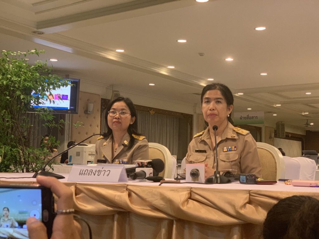 กทม.แถลงผลเลือกตั้งร้อยละ 42% พปชร.คะแนนนำลิ่ว อนค.มาแรงเบียดเพื่อไทย