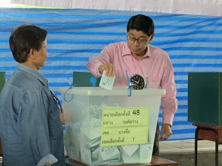 ‘วิษณุ’ แนะ น้อมนำพระบรมราโชวาท ร.9 เลือกคนดีเพื่อบ้านเมือง ชี้ กม.ไม่ได้กำหนดให้พรรคชนะเลือกตั้งที่ 1 ตั้งรัฐบาลก่อน