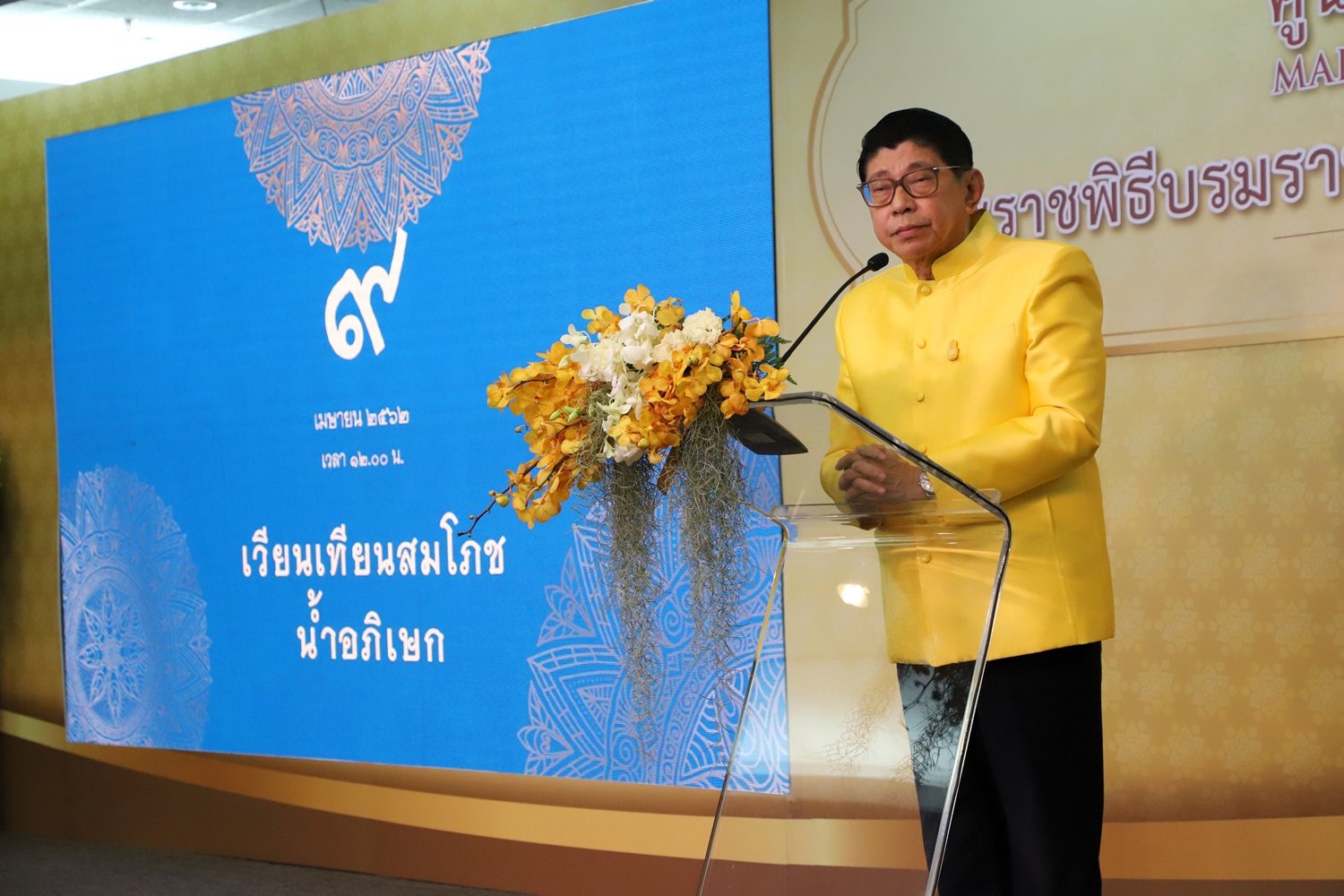 “วิษณุ” เผยความพร้อมงาน “พระราชพิธีบรมราชาภิเษก” คืบหน้าไปแล้วกว่า 80 เปอร์เซ็นต์