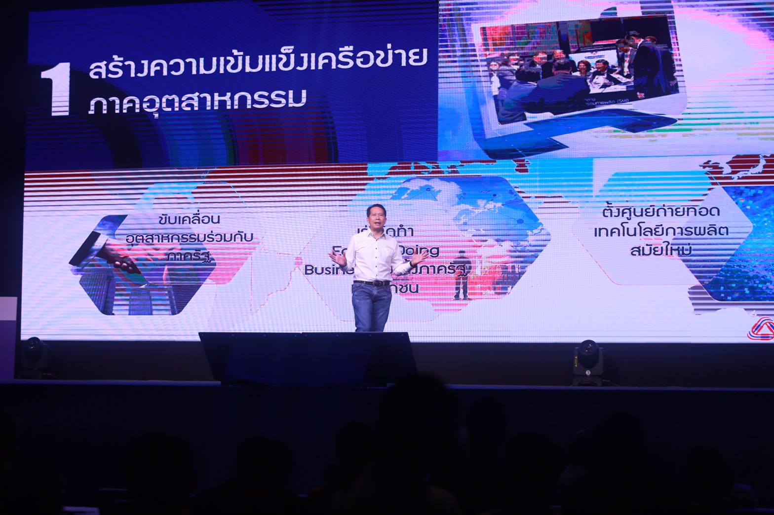 สภาอุตฯขอว่าที่รัฐบาลใหม่ ยกเลิกค่าจ้างแรงงานขั้นต่ำ