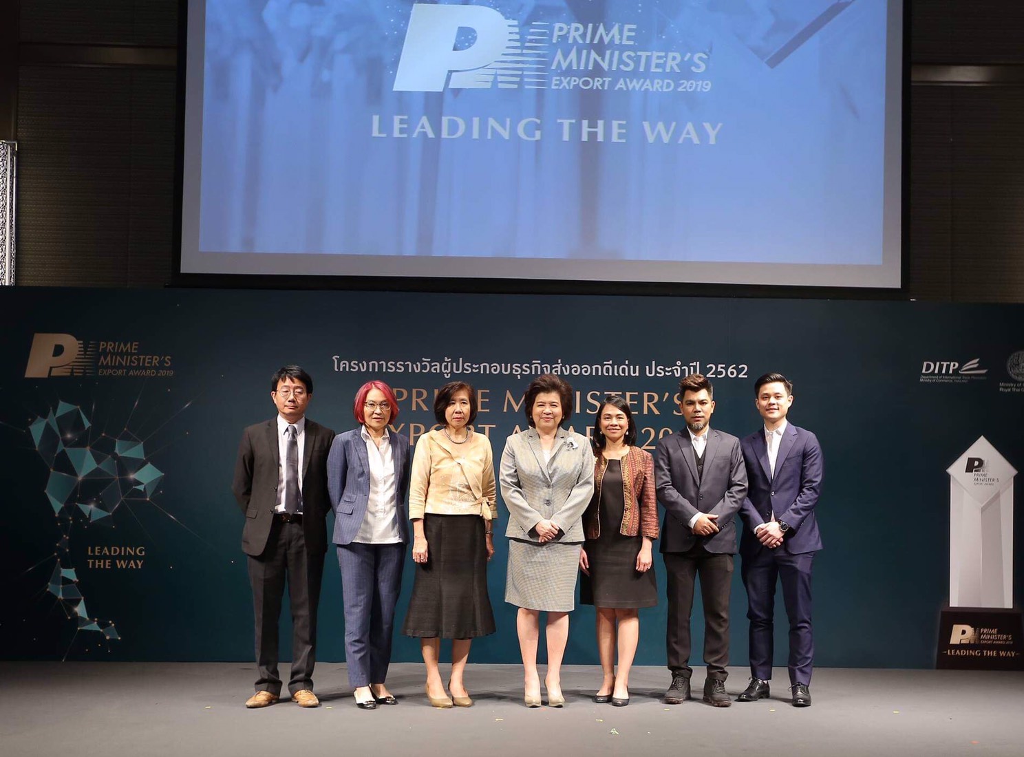 “กรมส่งเสริมการค้าระหว่างประเทศ” เร่งดันผู้ประกอบการท้องถิ่น พัฒนาธุรกิจส่งออก