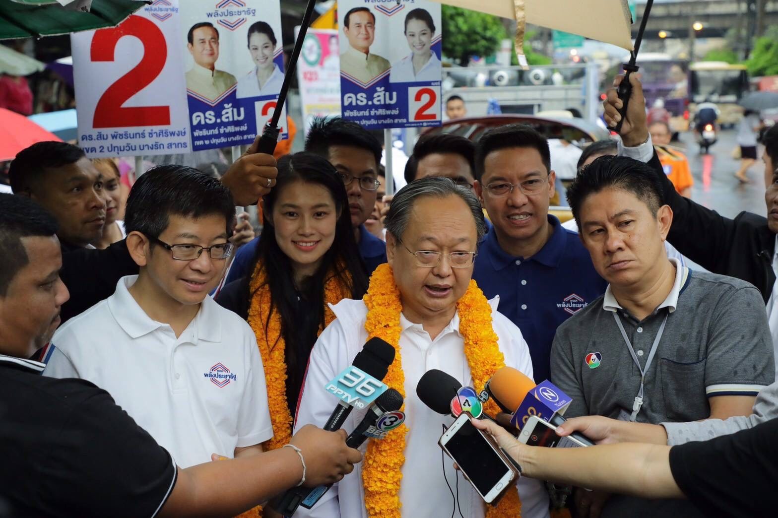 “สนธิรัตน์” ยัน ค่าแรง 425 บาท ไม่ประชานิยม คิดมาดีแล้ว ไม่ฉาบฉวย