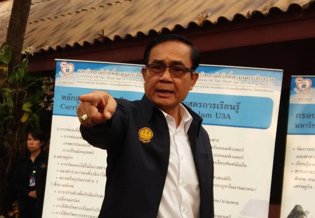 “บิ๊กตู่” เยือนเชียงราย อ้อนทนอีกนิด สัญญาจะสร้างอนาคต ยันรบ.มีผลงาน ต้องหาให้เจอ