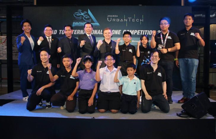 ‘อนันดา’จับมือโดรนอคาเดมี พัฒนานักกีฬาแข่งระดับโลก