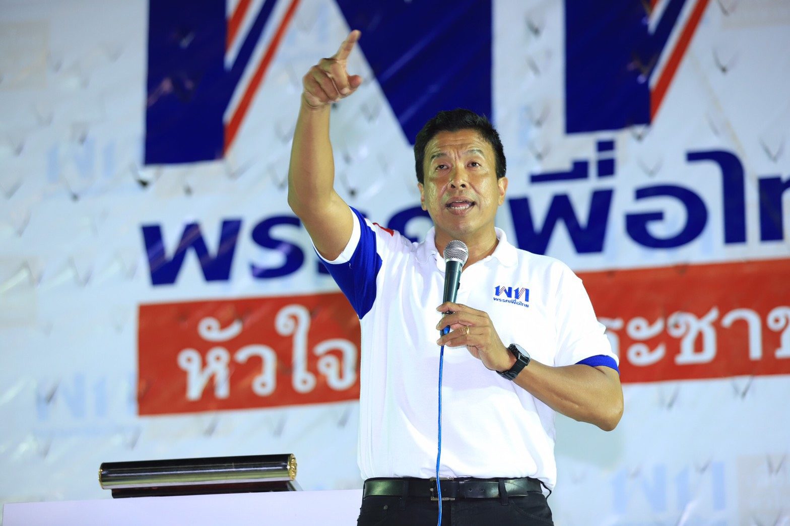 ‘พท.’ ยกทัพบุกย่านมีนบุรี ‘หญิงหน่อย’ คอนเฟอเร็นซ์ข้ามจังหวัดร่วมเวทีปราศรัย